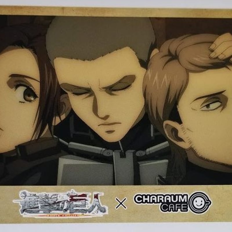 進撃の巨人コニー&サシャ&ジャンメニュー注文特典ポストカード | K