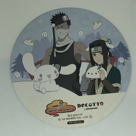 STORES NARUTOの検索結果