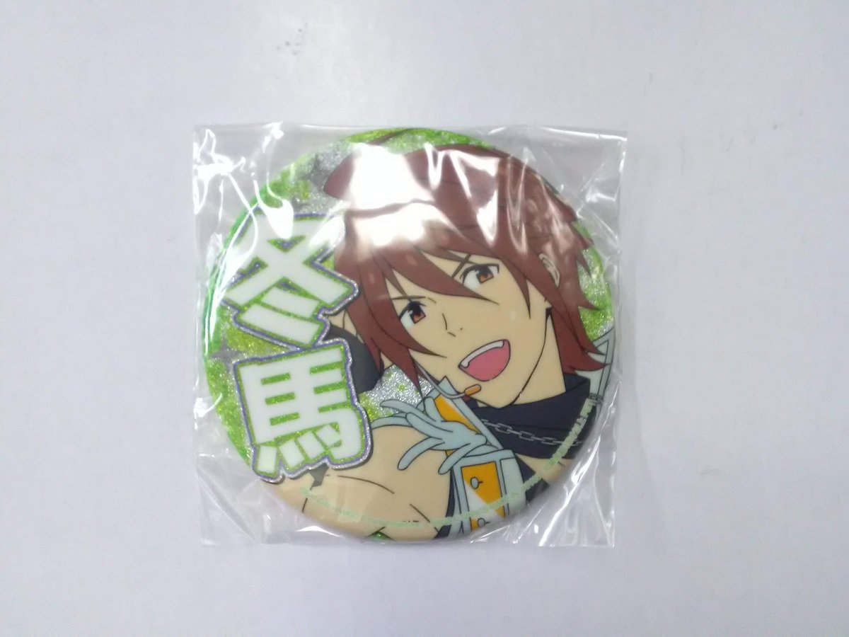 アイドルマスターSideM天ヶ瀬冬馬プロデューサー担当グリッター