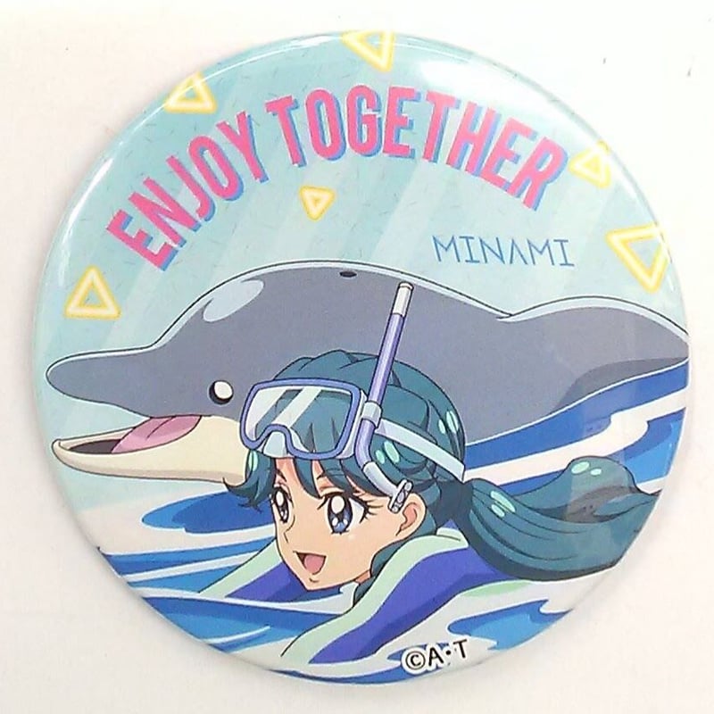 プリンセスプリキュア 海藤みなみ 缶バッジ | K-BOOKS 池袋 2