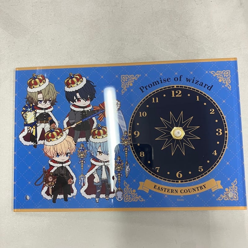 魔法使いの約束 1周年 アクリルクロック 東の国