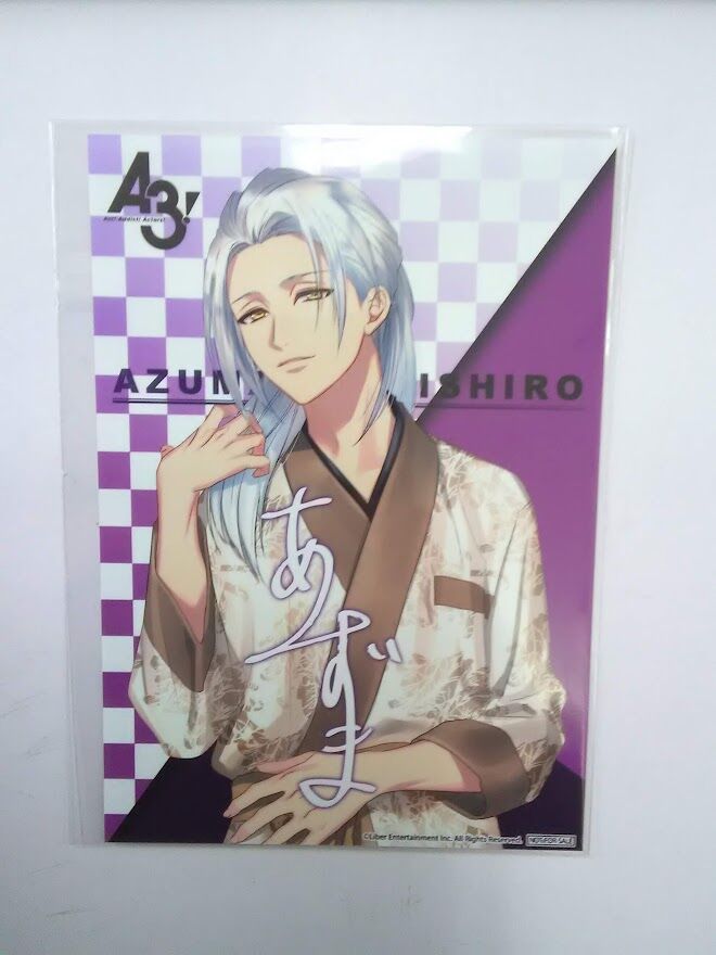 fit=scale-down,w=1200