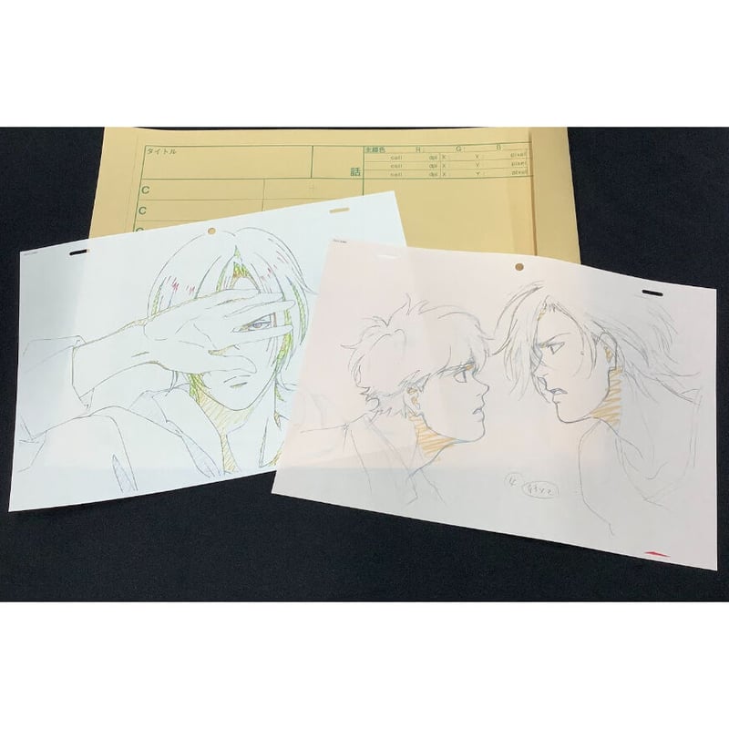 吉田秋生 『BANANA FISH』複製原画セット オープニング2 | K-BOOKS