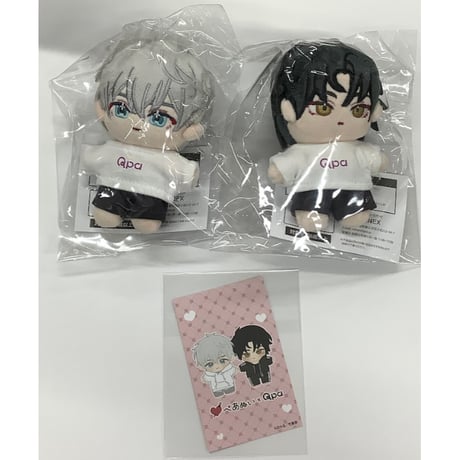 商業BL2冊セット 商業BL2冊セット 商業BL2冊セット