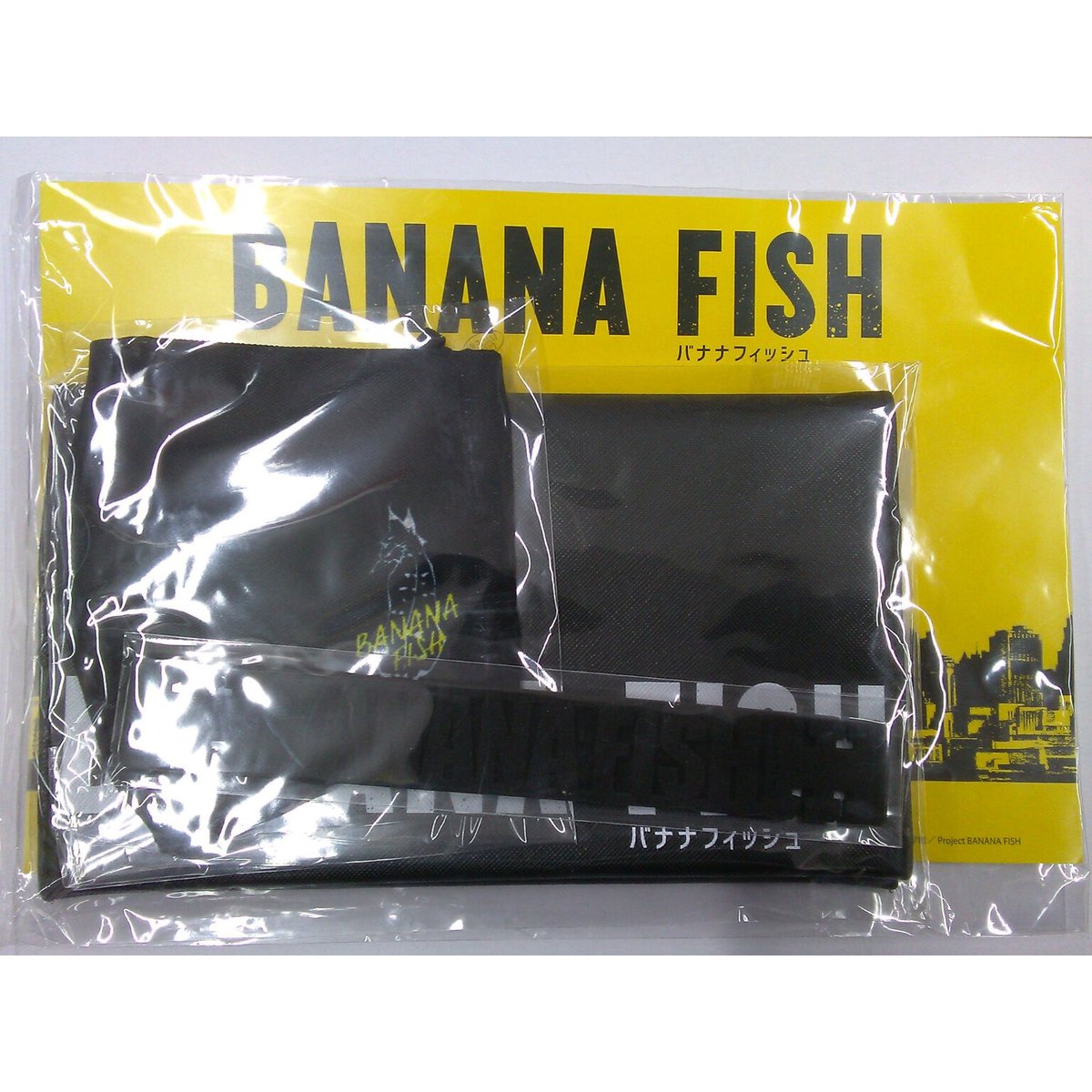 BANANA FISH 全20巻セット 吉田秋生 BANANA FISH（20） (フラワーコミックス) | 吉田秋生 | 少女