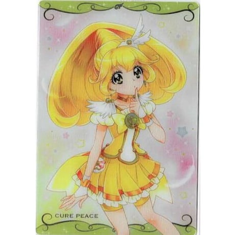 1セット限定】スマイルプリキュア データ カードダス PSレア、PP 1セット限定】スマイルプリキュア データ カードダス PSレア、PP
