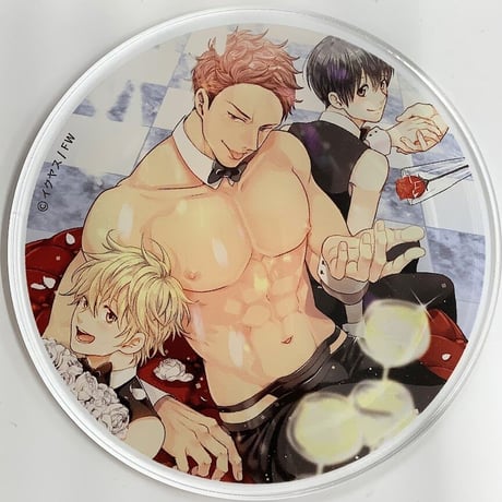 イクヤス　『もみチュパ雄っぱぶ♂フィーバータイム』発売記念×グラッテ　アクリルコースター【BLグッズ】