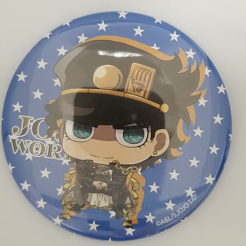 ジョジョの奇妙な冒険 空条承太郎 75mm缶バッジ（ランダム） | K-BOOKS 