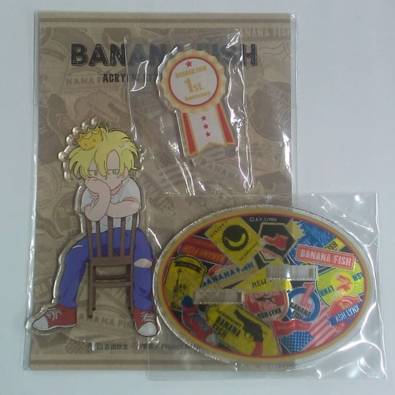BANANA FISH アクリルスタンドコレクション セット 開封済み】 BANANAFISH アッシュ・リンクス アクリルスタンド