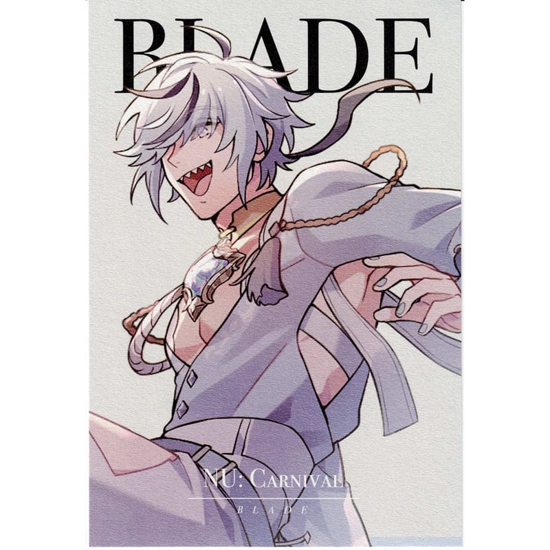 NU:カーニバル 』 台湾限定 ポストカード ブレイド【BLグッズ】 | K