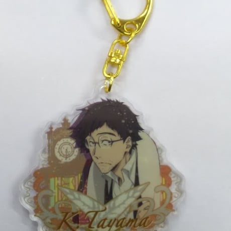 文豪ストレイドッグス 田山花袋アクリルキーホルダー