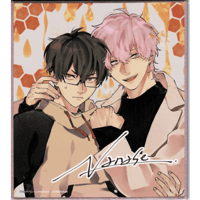 夏野寛子 『アバウトアラブソング』 ブロマイド 付き フレグランス