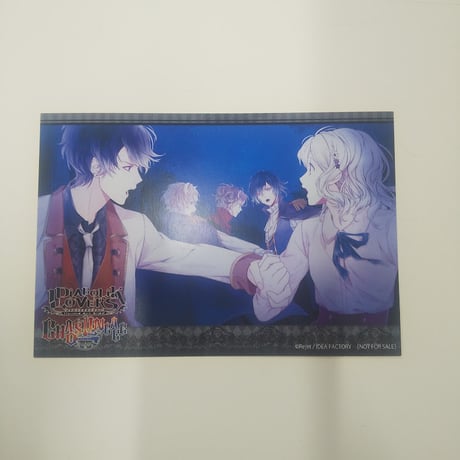 CATEGORY DIABOLIK LOVERS | K-BOOKS 池袋 2次元グッズ通販