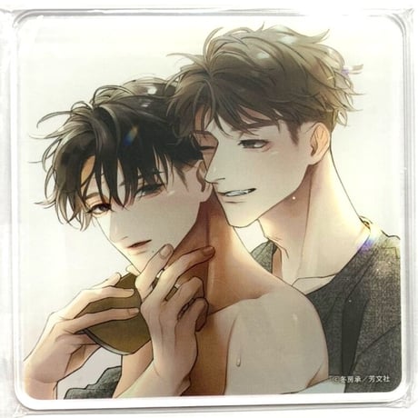 STORES BL アクリルコースターの検索結果