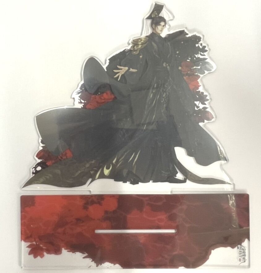 肉包不吃肉 『二哈和他的白猫师尊』アクリルスタンド 墨燃【BL