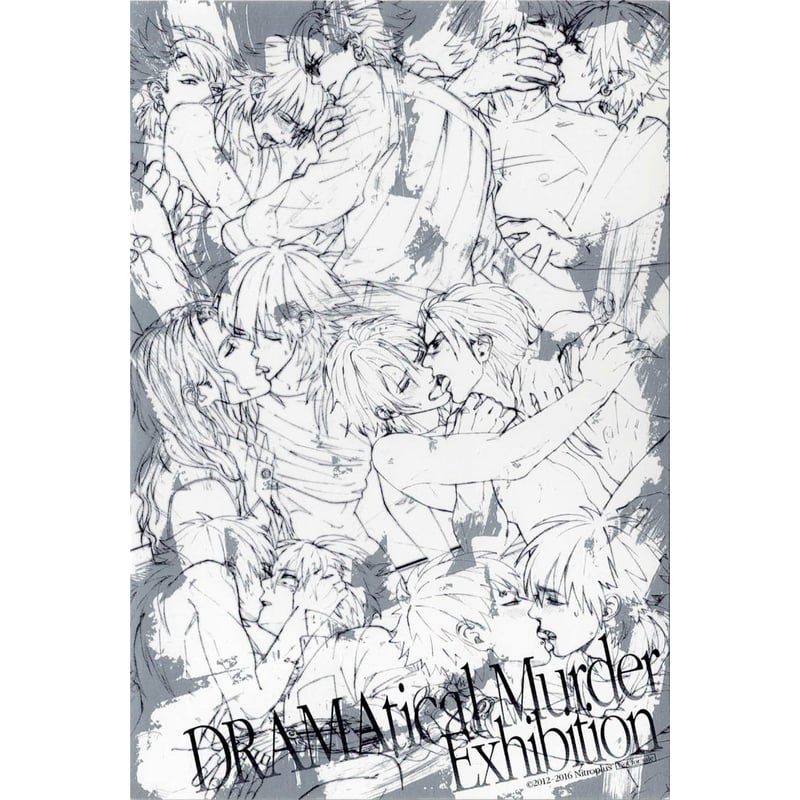DRAMAtical Murder展 特典 ポストカード 2016 CDJapan : Acrylic Card