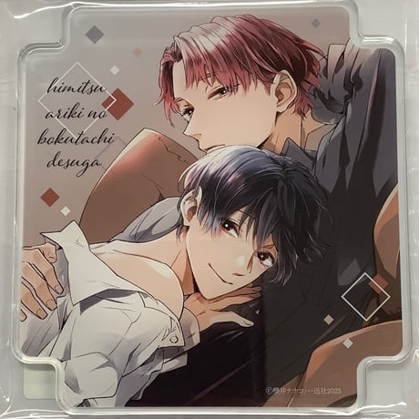 STORES BL アクリルコースターの検索結果