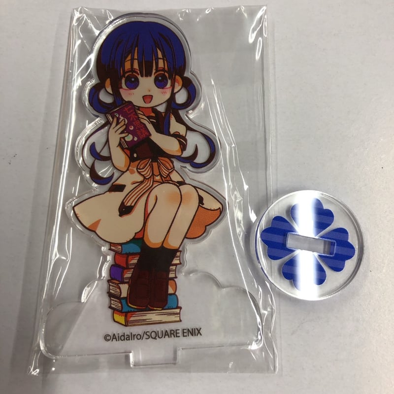 地縛少年花子くん アニメガフェア アクリルスタンド 【公式通販】