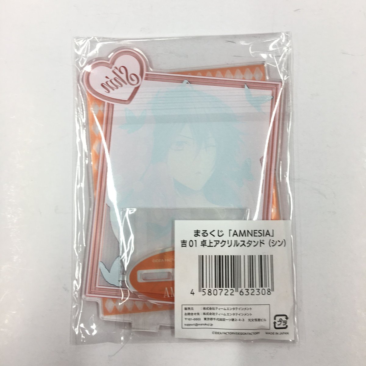 AMNESIA シン アクリルスタンド | K-BOOKS 池袋 2次元グッズ通販