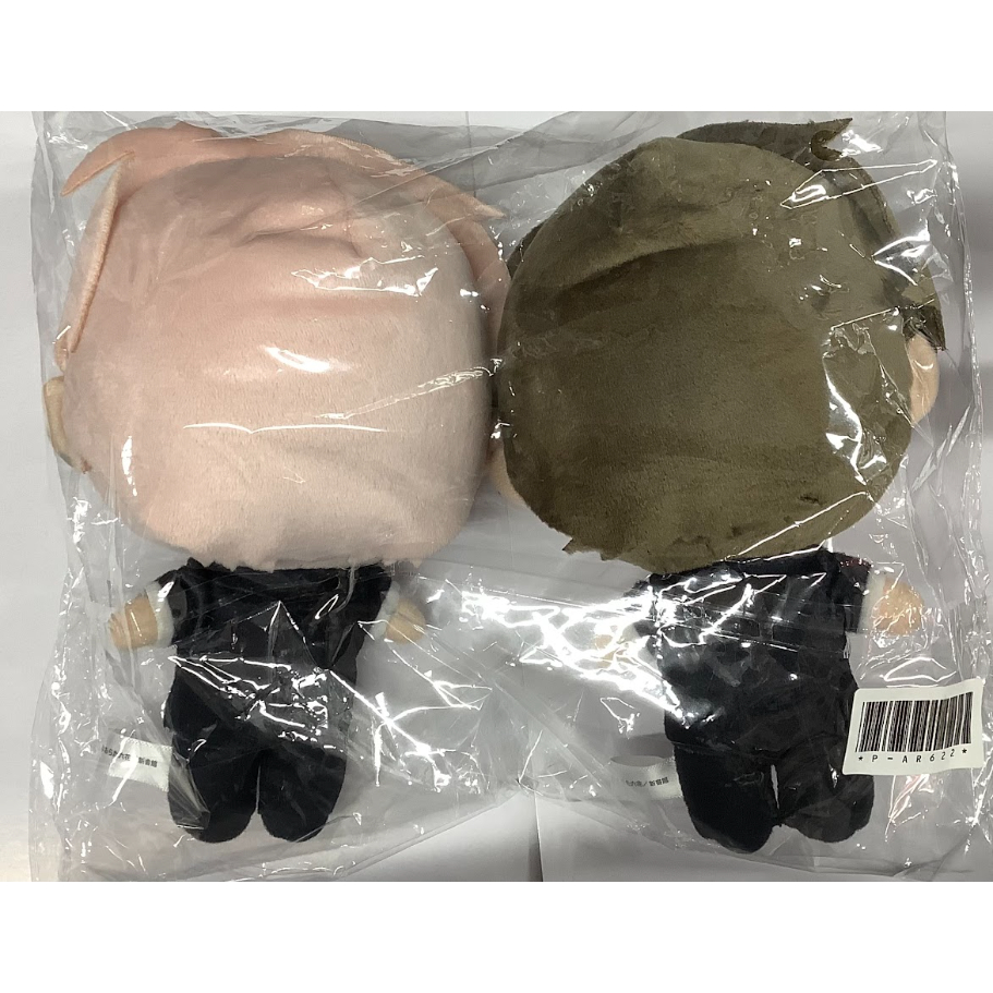 ぬいぐるみ　謙太郎＆瑞生 カップルぬいぐるみ(2個セット) 「あらた六花 セブンティーンシロップス オンラインくじ」 S賞 セブンティーンシロップス セブシロ ぬいぐるみ あらた六花