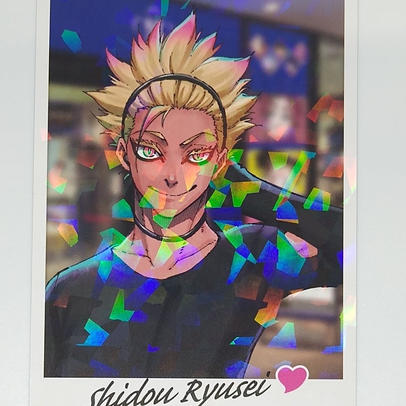 ブルーロック 士道龍聖 特製フォト風カード | K-BOOKS 池袋 2次元  