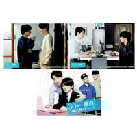 しっけ『不屈のゾノ』 『しっけ×グラッテ』 アクリルコースター【BL