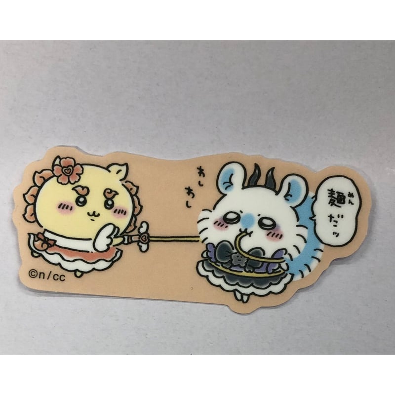 ちいかわ』まじかるちいかわ スマホに貼れるサイズのクリアステッカー