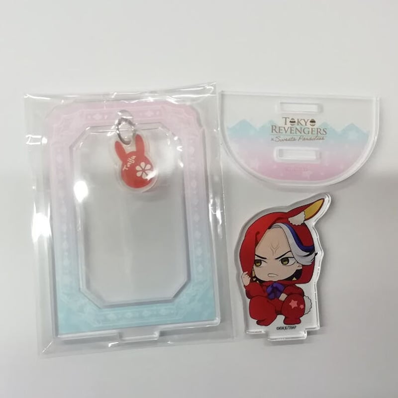 東京リベンジャーズ トレーディング ミニキャラアクリルスタンド