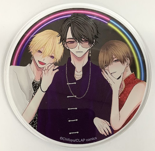 佐江城銀河 桐ヶ谷銀河 こんなの運命じゃないから勘違いしないで ち