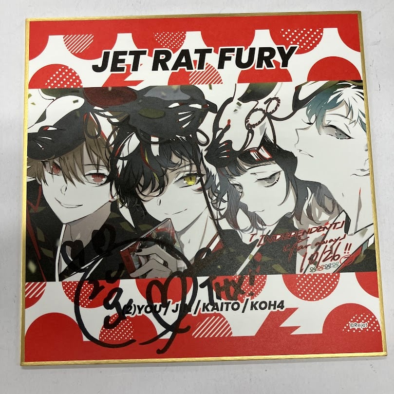 ディアヴォーカリスト ユゥ 直筆サイン入り色紙 | K-BOOKS 池袋 2次元 