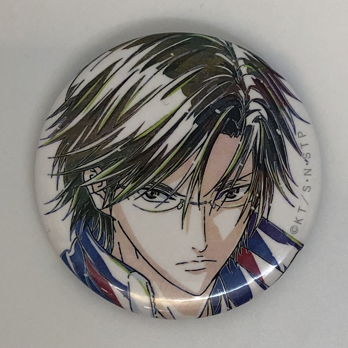 fit=scale-down,w=1200