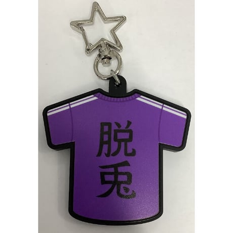 兎原 | STORES