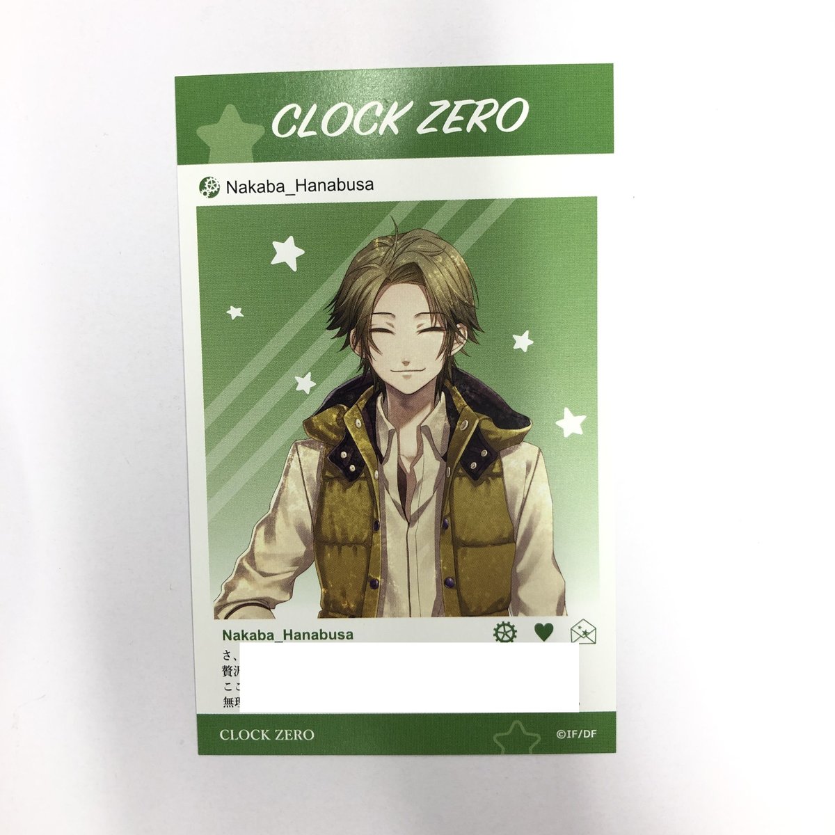 クロックゼロ　メッセージカード fit=scale-down,w=1200