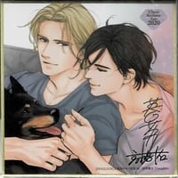 百瀬あん『ナカまであいして 』 SMILE BASE CAFE コースター 楪 【BL