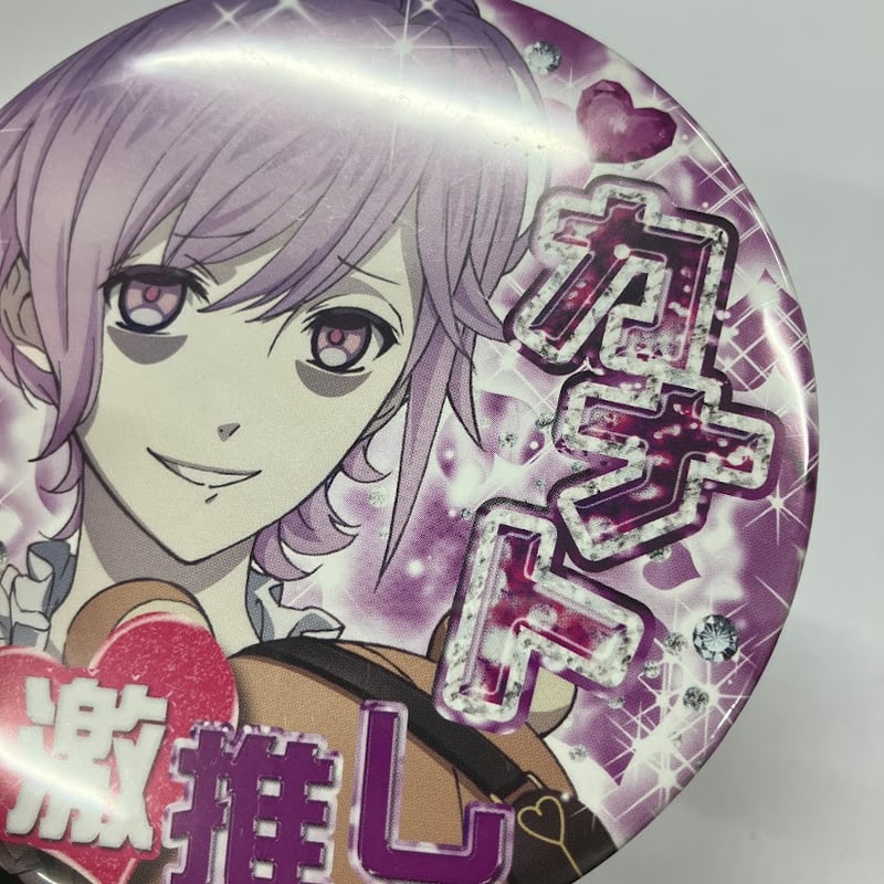 イタミ有・裏サビ有】DIABOLIK LOVERS 逆巻カナト 缶バッジ | K イタミ有・裏サビ有】DIABOLIK LOVERS 逆巻カナト 缶バッジ | K