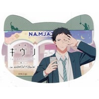 剣が君　香水　鈴懸 primaniacs】剣が君 百夜綴り フレグランス 鈴懸