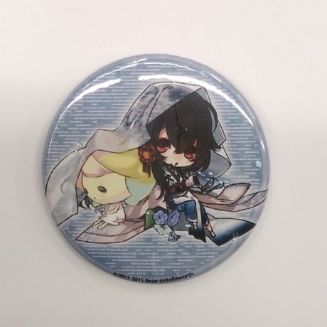 STORES 剣が君の検索結果