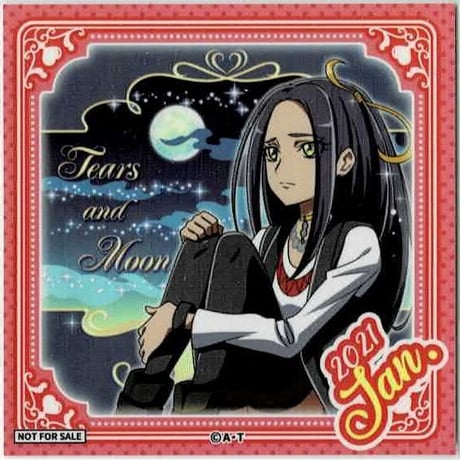 黒川エレン | STORES