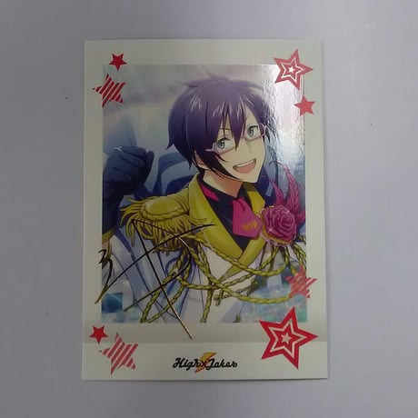 アイドルマスターSideM グローイングブライティ 色紙 34点セット 【新品】 アイドルマスター SideM GROWING STARS公式 on X: 