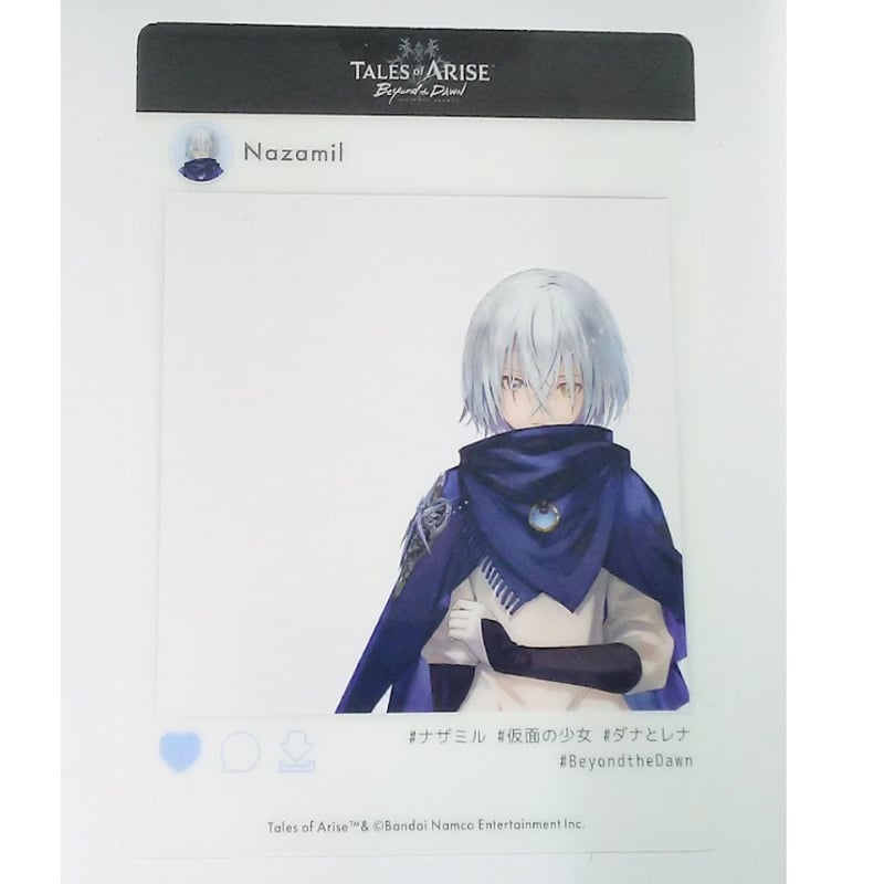 テイルズオブアライズ ナザミル pasha☆tte トレーディングSNS風クリア