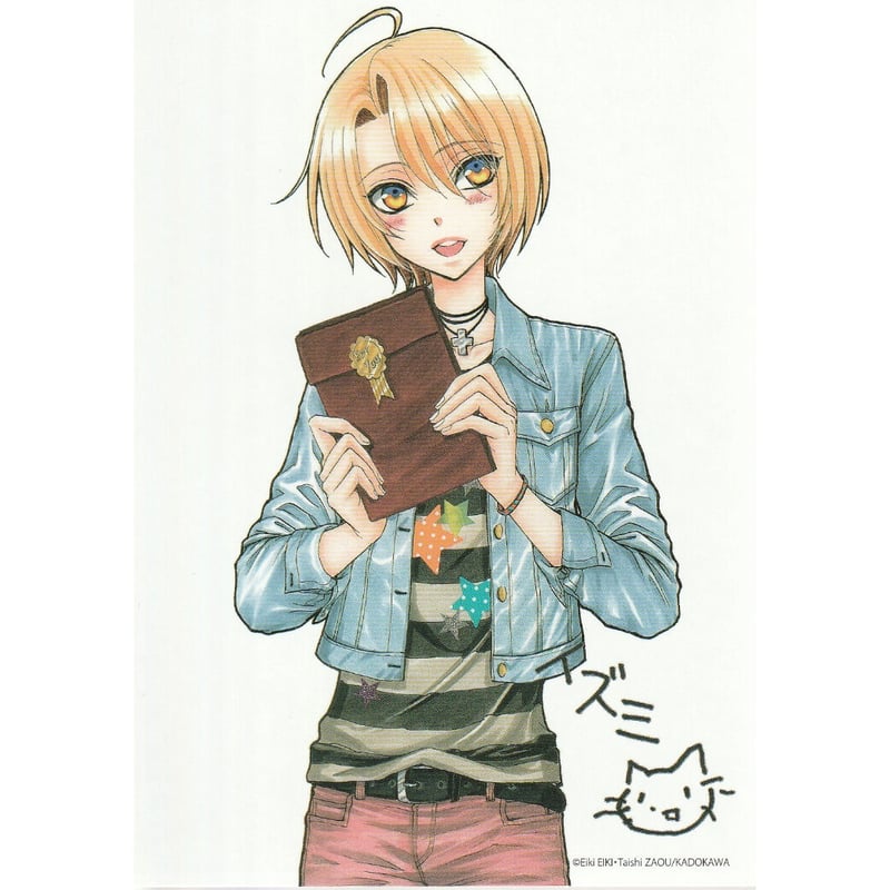 な♡ページ イラストオーダー ブースターパック 星火燎原編 爆照！一番星 ｜ Z/X - Zillions