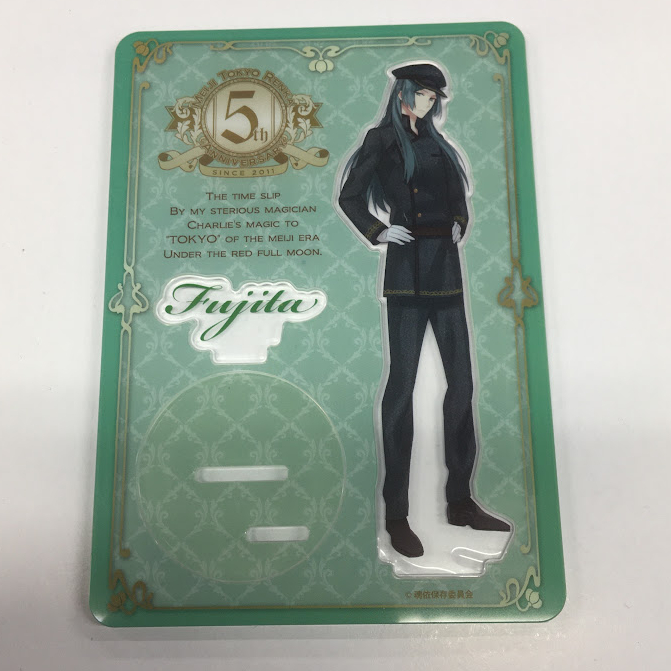 明治東亰恋伽×明治村 アクリルスタンド 4個セット グッズ: アクリル