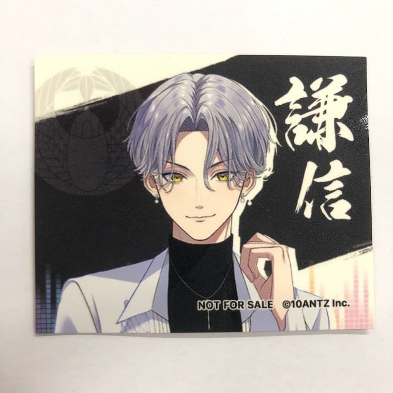 戦国ALIVE 戦アラ 上杉謙信 まとめ売り 戦国ALIVE 戦アラ 上杉