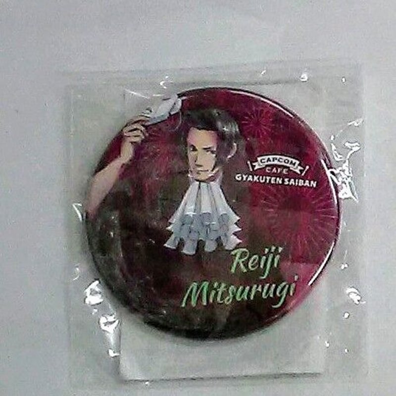 逆転裁判123 　御剣怜侍　カプコンバー　カプコンカフェ　　カンバッジ 逆転裁判123 御剣怜侍 カプコンバー カプコンカフェ カンバッジ