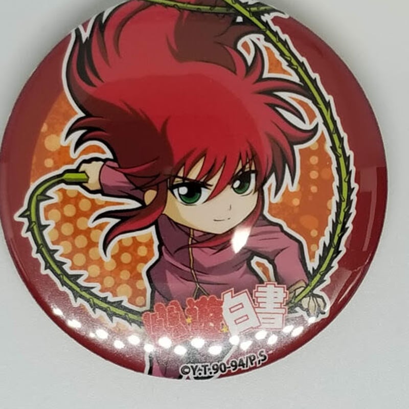幽☆遊☆白書 蔵馬缶バッジ | K-BOOKS 池袋 2次元グッズ通販