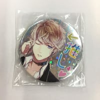 DIABOLIKLOVERS 逆巻アヤト 推し缶バッジ，デスパレードリングセット DIABOLIKLOVERS 逆巻アヤト 推し缶バッジ，デスパレードリングセット
