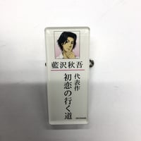 樋野まつり「ヴァンパイア騎士」 ミニ 色紙 コレクション 暁 瑠佳 | K
