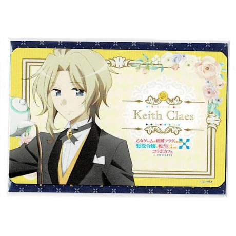 夫を味方にする方法　コラボカフェ　カード オリジナルカードが貰える！ TCG『Z/X』コラボカフェ開催