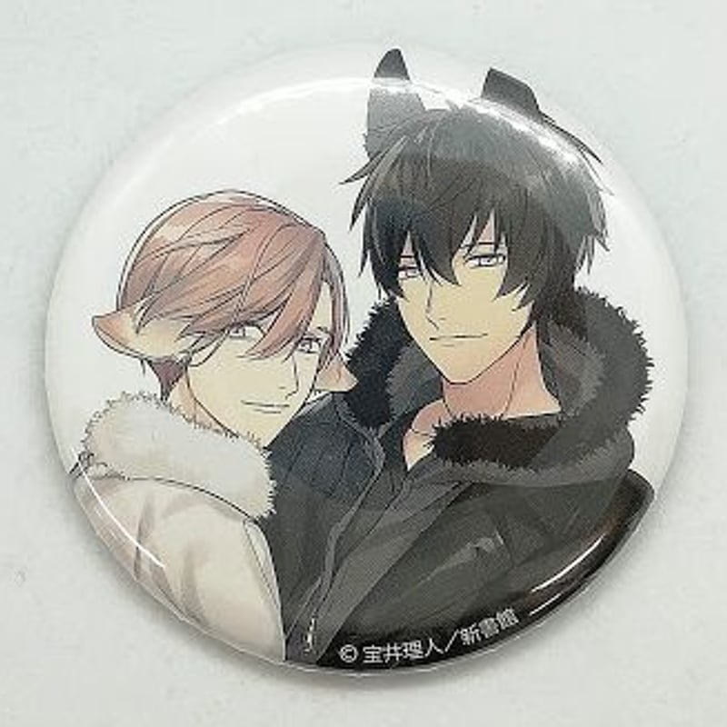 テンカウント 宝井理人 黒瀬 城谷 ホロ 缶バッジ テンカウント 宝井理人 黒瀬 城谷 ホロ 缶バッジ CATEGORY 【BL