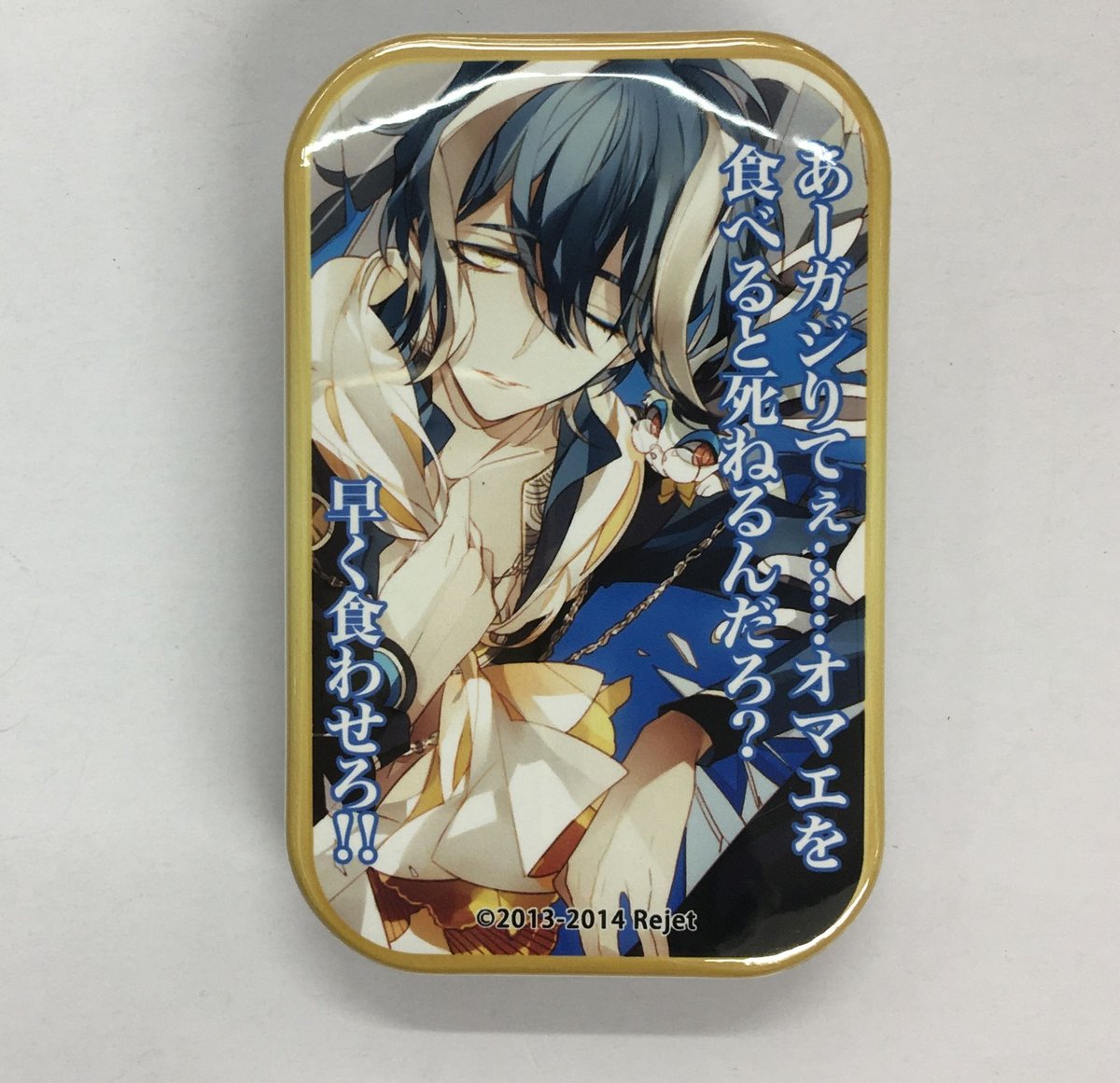 キズ有】ALICE=ALICE 黒うさぎ 缶バッジ | K-BOOKS 池袋 2次元グッズ通販